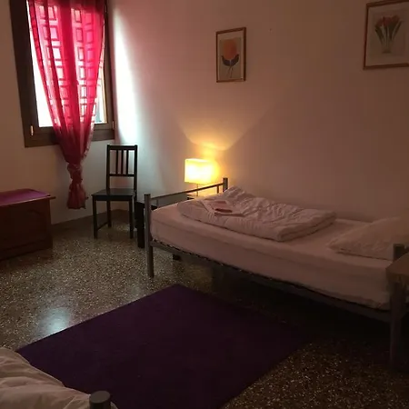 Frühstückspension San Marco Boutique 2*