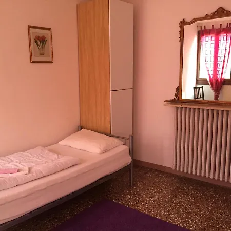 San Marco Boutique 2*