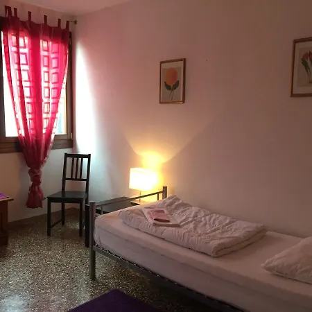 San Marco Boutique 2* Venezia
