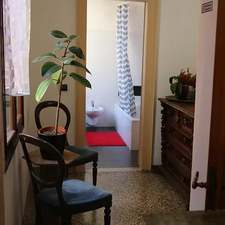 San Marco Boutique 2*