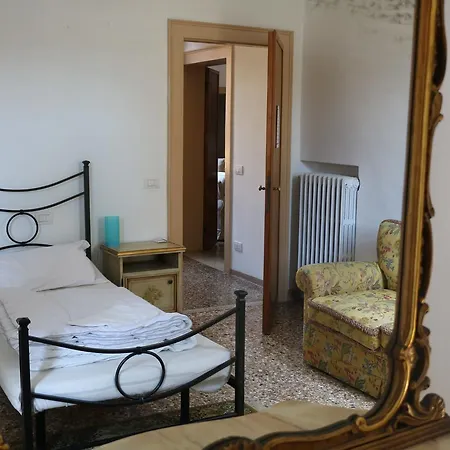 San Marco Boutique 2* Venice