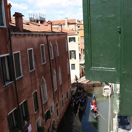 Bed & Breakfast San Marco Boutique Venezia