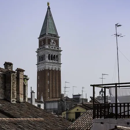 San Marco Boutique 2* Venezia