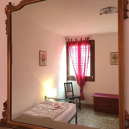 San Marco Boutique Frühstückspension Venedig
