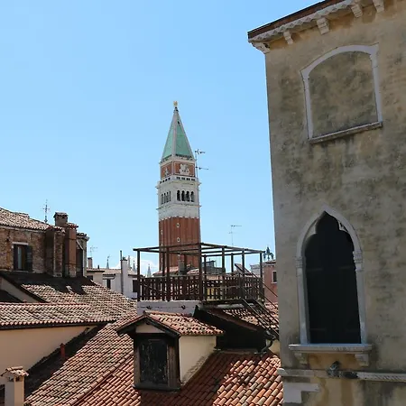 San Marco Boutique Frühstückspension