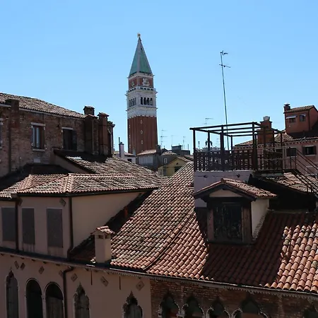 San Marco Boutique Frühstückspension Venedig
